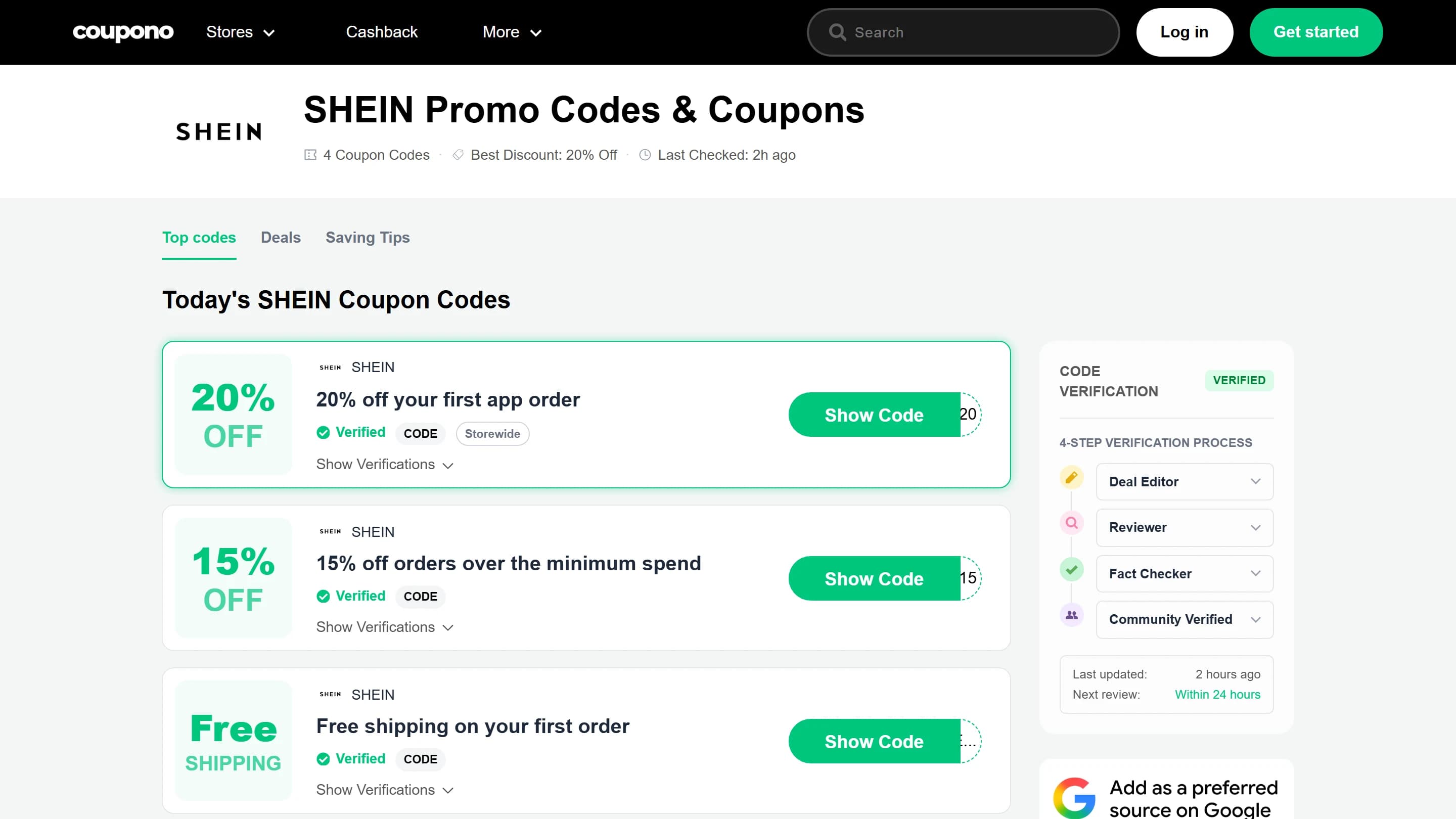 A store page on Coupono with verified coupon codes